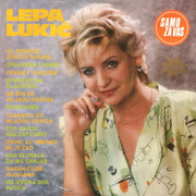 [Slika: Lepa-Lukic-1986-2-p.jpg]