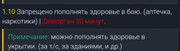 IMG-20260425-185956-897