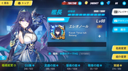 Screenshot-2026-06-24-153921
