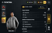 Screenshot-20260917-163031-com-russia-game-Samp