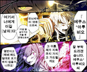 KakaoTalk_20220511_110135687_16