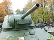 DSCN3571
