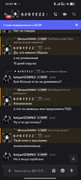 zobrazenna-viber-2026-08-08-21-59-18-285