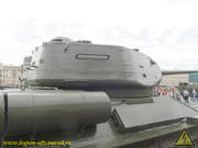 IMG-6389