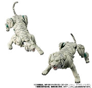 Beast-Wars-Materpiece-MP-50-Tigatron-01