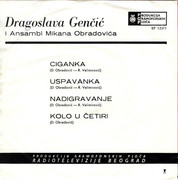 [Slika: 1967-2-z.jpg]