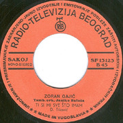 [Slika: strana-b.jpg]