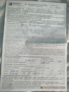 photo_2025-07-24_14-10-48