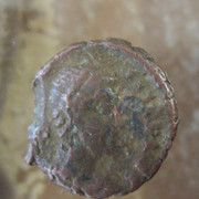 Moneda a identificar 8 IMG-4139