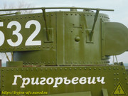 DSCN0626