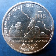 Portugal - 200 escudos (algunos) de los '90 200-escudos-1997-c-r