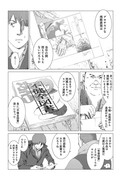 02p016