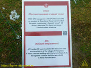 DSCN0463
