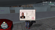 Grand Theft Auto  San Andreas Screenshot 2025.09.20 - 10.27.30.94
