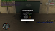 screenshot-2026-10-03-11-23-47-118