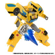 Cyberverse-Action-Master-Bumblebee-4