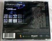 Fable Medieval PerfectDarkZeroSoundtrack5