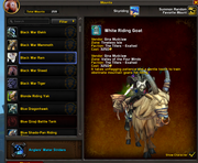 World Of Warcraft Screenshot 2025.03.10 - 14.44.41.60