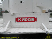 IMG-7682