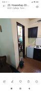 Screenshot-2026-06-28-08-23-21-137-com-miui-gallery