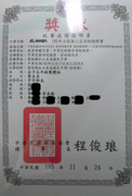圖檔