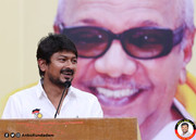 Udhayanidhi Stalin HD Images 4
