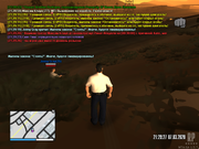 mta-screen_2020-03-08_01-26-10