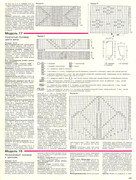 1994-11-30