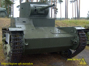 S6302075