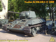 T-34-76-Donetsk-003