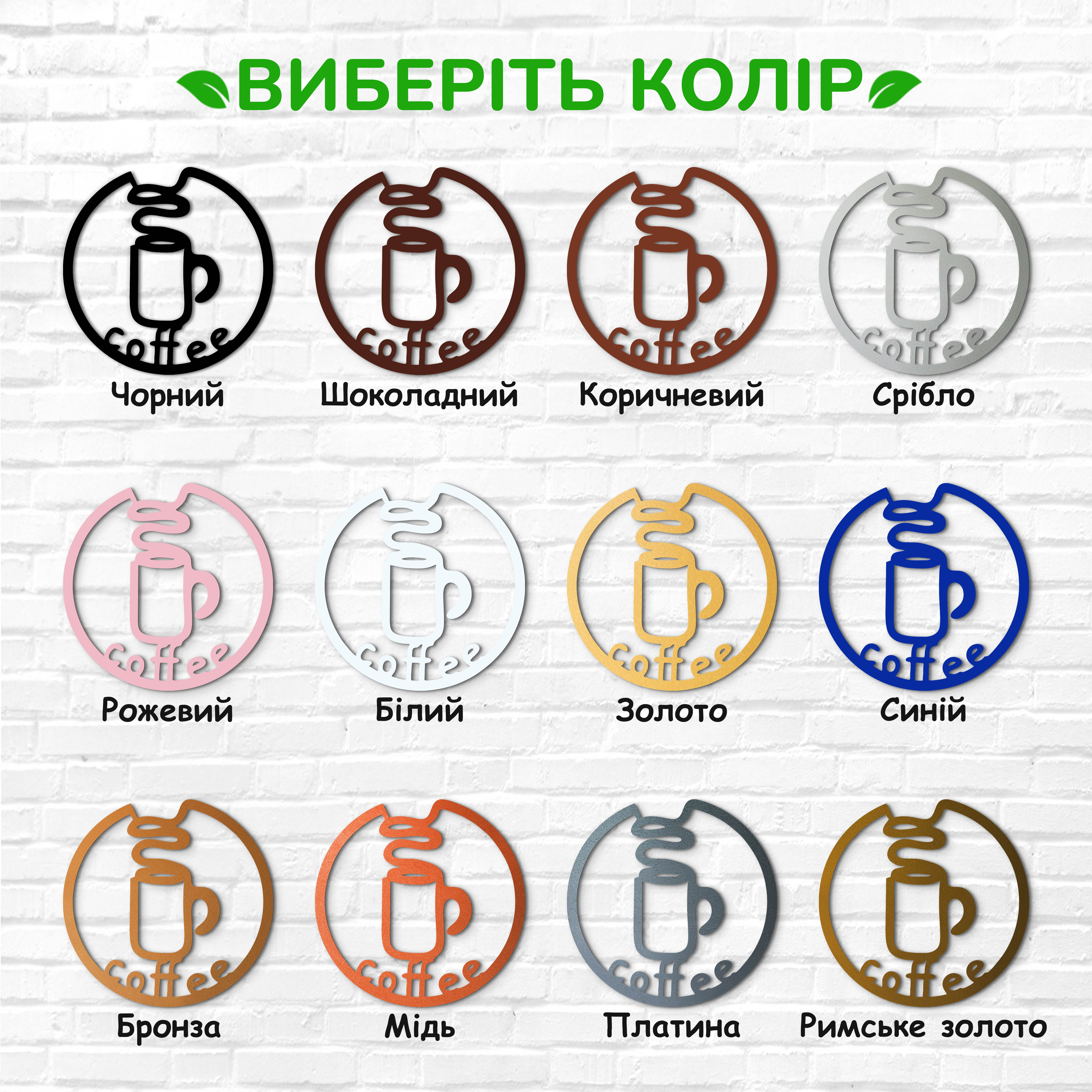 декоративне панно з дерева, сучасний декор для дому, декор з дерева на стіну, дерев'яне панно на стіну, сучасні картини для інтер єру, інтер'єрна картина з дерева, дерев'яний декор на стіну, сучасний декор стін