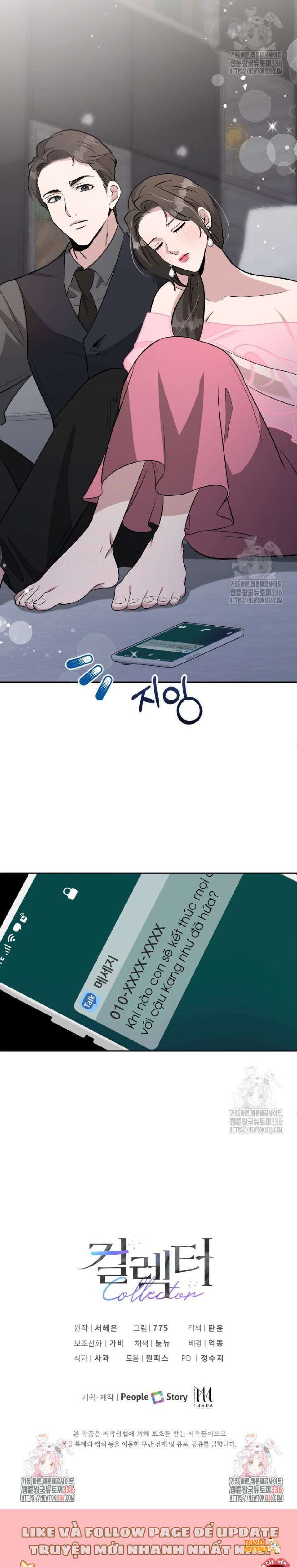 Xem ảnh Collector - Chapter 41 - tmpu7ey8j5b - Truyenhentaiz.net