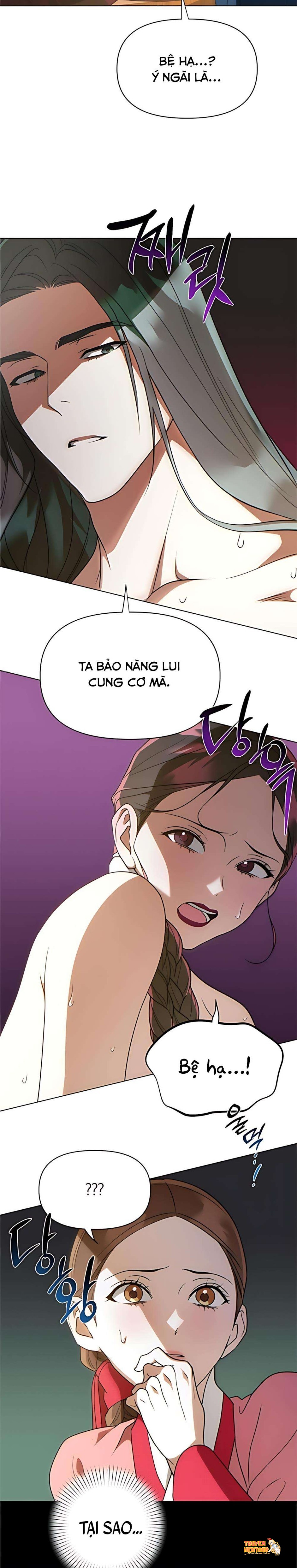 Xem ảnh 『18+』đêm Xuống Bên Sông Thu - Chapter 17 - tmp2650mpzq - Truyenhentaiz.net