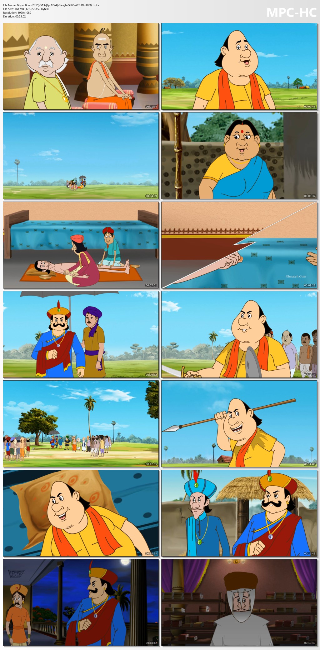 moviedokan