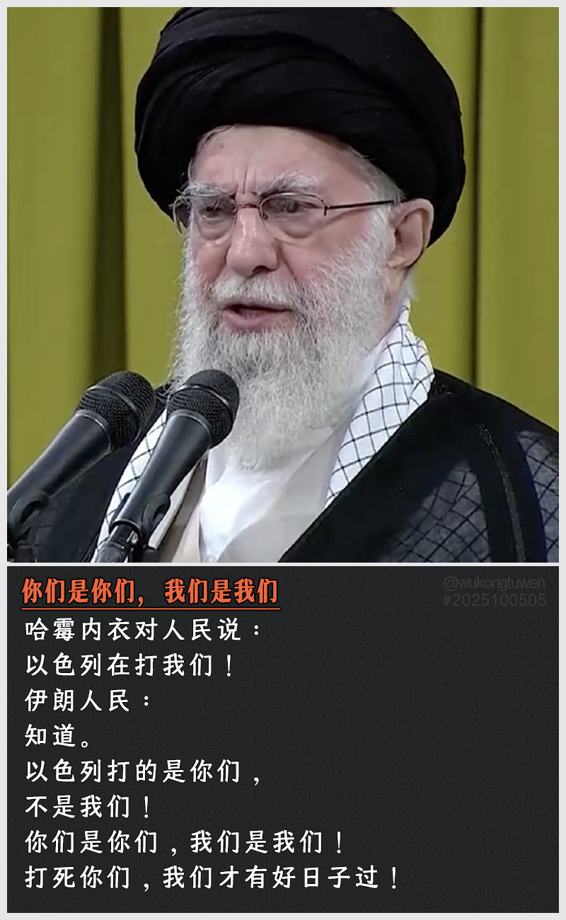 https://i.postimg.cc/ZJzjfYkn/2025100505.jpg