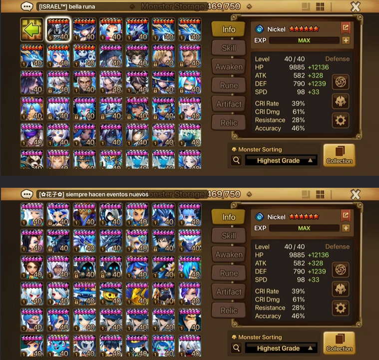 Screenshot 2026 05 16 020658