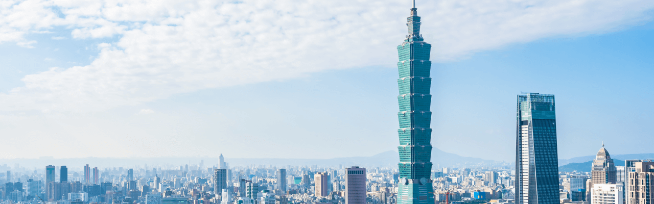 How to Enjoy Taipei 101?