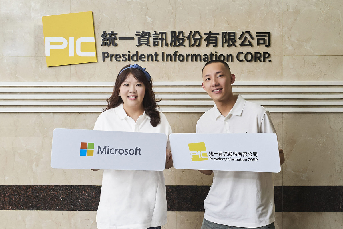 統一資訊運用微軟 GitHub Copilot 與 Azure DevOps 強化內部開發效能,加速推進數位與雲端轉型