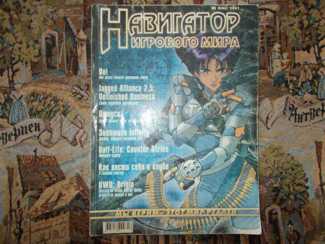 user posted image