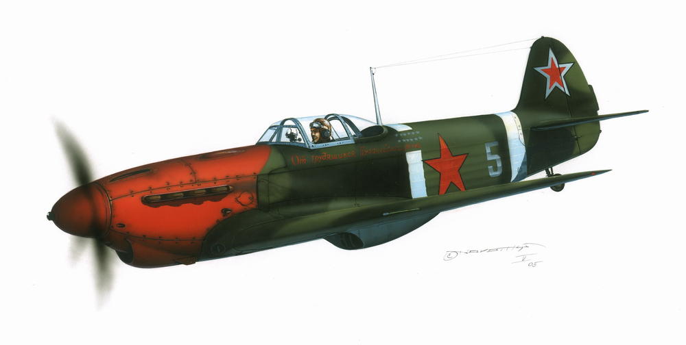 1/48 eduard yakolev yak 1b 427 IAP  Perfil1