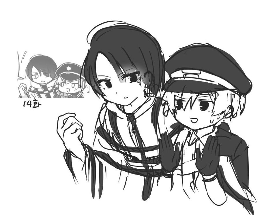 Kotoko + Es Kotoko + Es