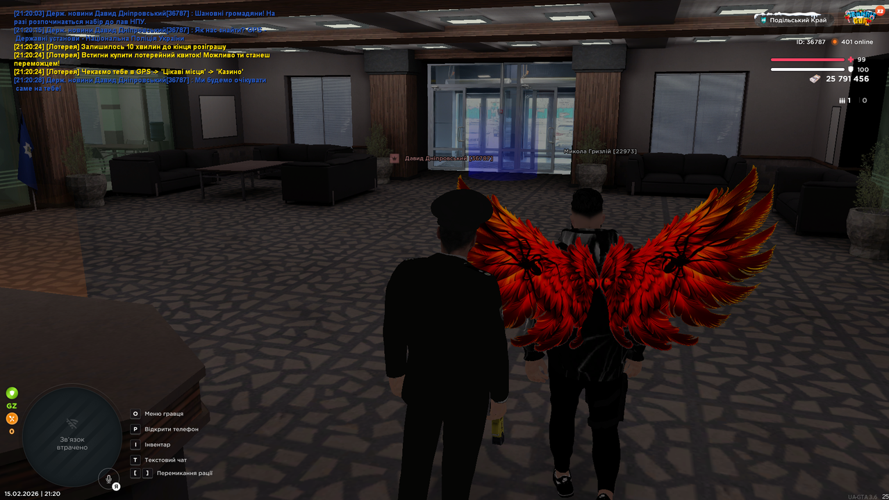UKRAINE GTA 15 02 2026 21 20 38