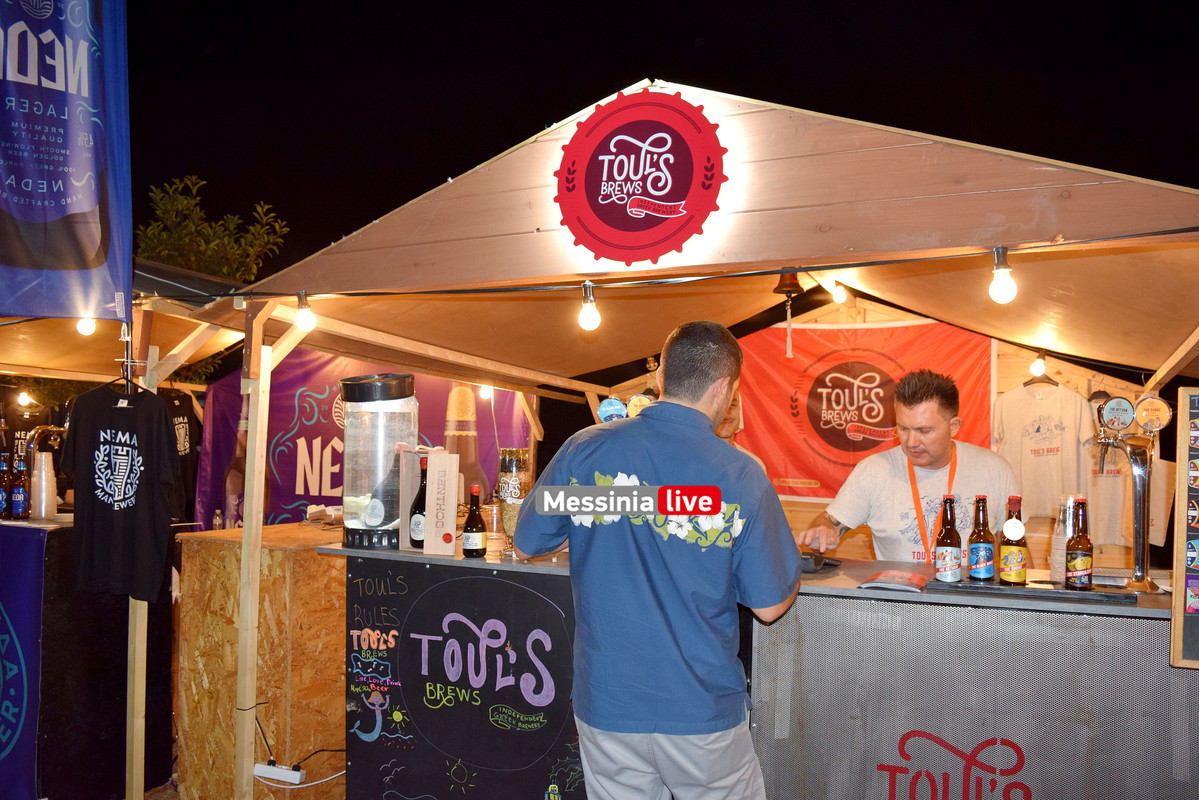 αφεστιβλDSC_1153