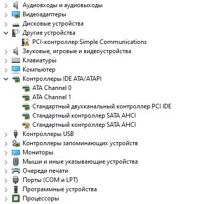 Снимок