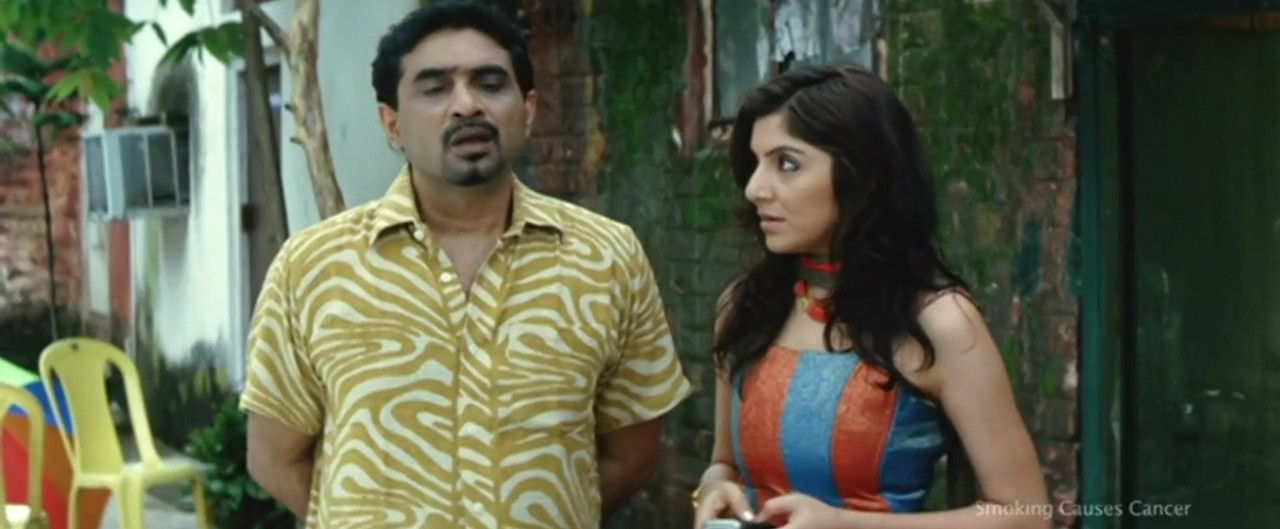 Chha-e Chhuti Movie Screenshot