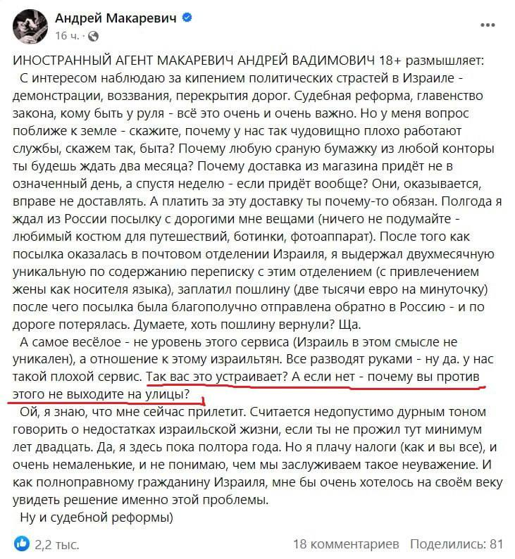 https://i.postimg.cc/ZK29FT3W/2023-07-22-155124149.png