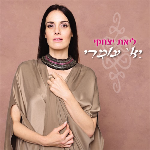 תמונה