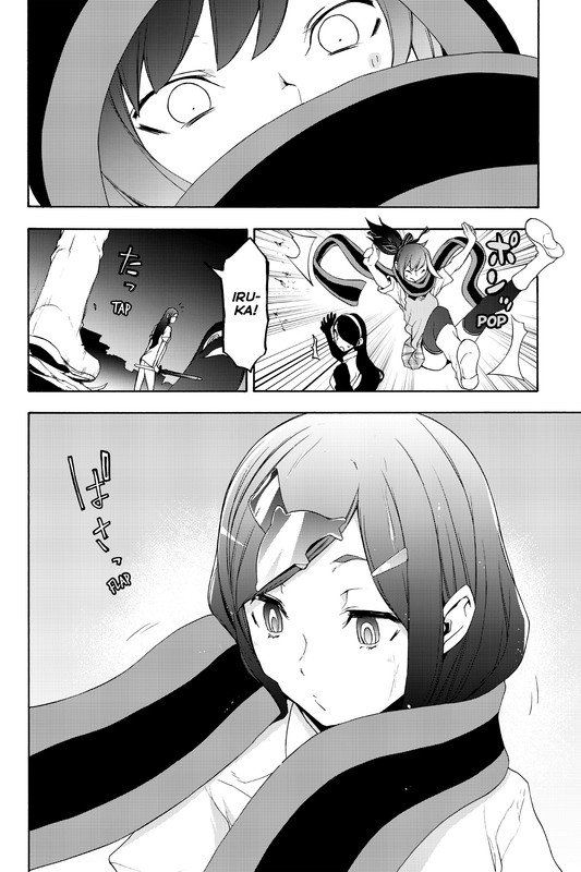 Yozakura QuartetVol21-5