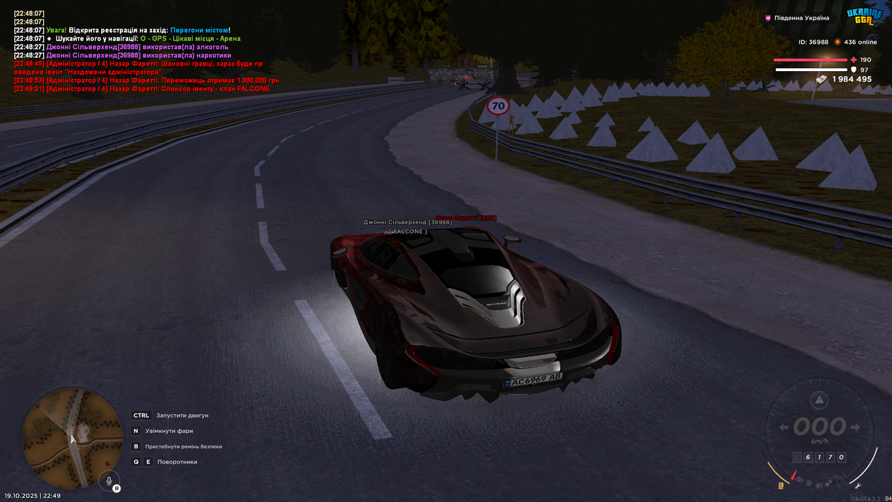 Grand_Theft_Auto_San_Andreas_Screenshot_2025.10.19_-_22.49.03.38