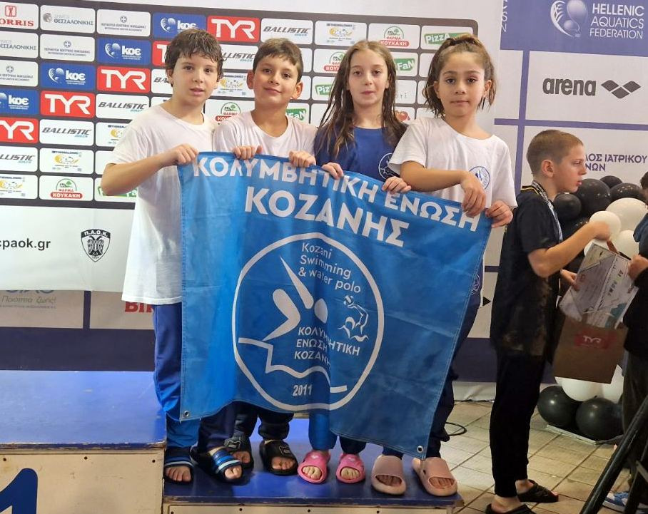 ΚΕΚ Αλεξάνδρεια 2025 16